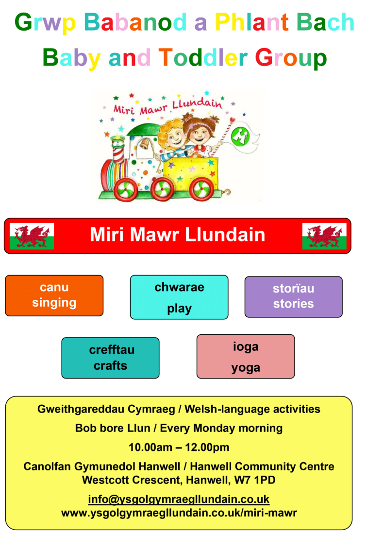 Ysgol Gymraeg Llundain