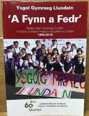 Ysgol Gymraeg Llundain